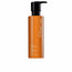 Shu Uemura - Conditionneur Cheveux Sec URBAN MOISTURE - 250 ml